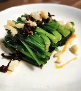 Make Vegetable spinach step 9