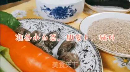 Make Quail congee step 1