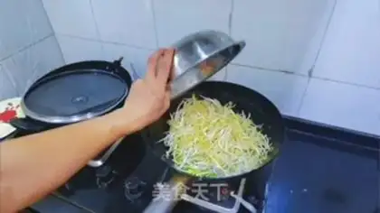 Make Spam step 11