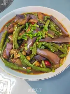 Make Soybeans for eggplant step 6
