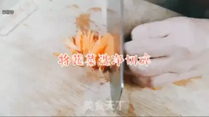 Make Quail congee step 2