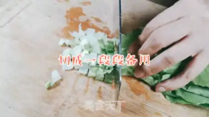 Make Quail congee step 3