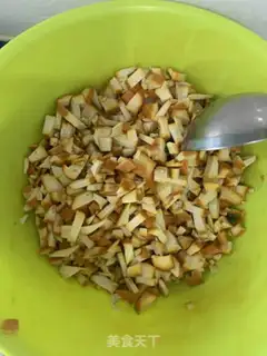 Make ♪ The potion is sour ♪ step 1