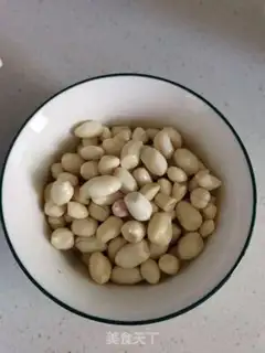 Make "Red-tree peanut milk." step 1