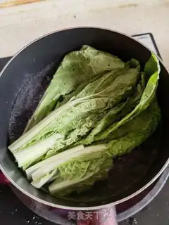 Make Spicy bean pollen step 1