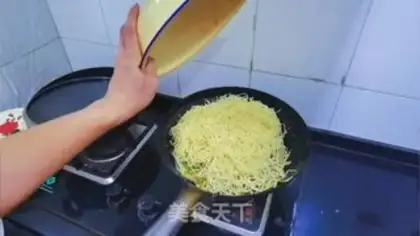 Make Spam step 13