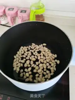 Make "Red-tree peanut milk." step 2