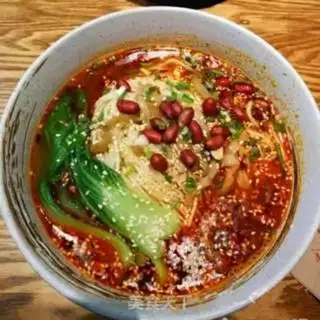 Make Chongqing