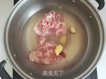 Make ♪ The potion is sour ♪ step 3