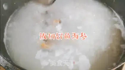 Make Quail congee step 6