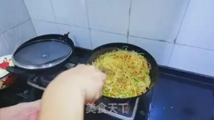 Make Spam step 15