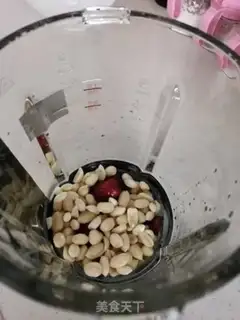 Make "Red-tree peanut milk." step 4