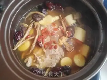 Make ♪ The potion is sour ♪ step 5