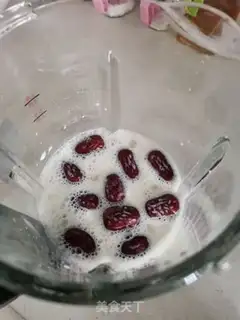 Make "Red-tree peanut milk." step 5