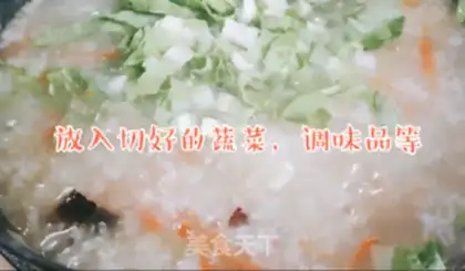 Make Quail congee step 7