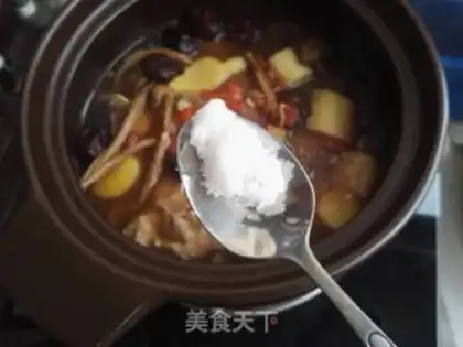 Make ♪ The potion is sour ♪ step 6