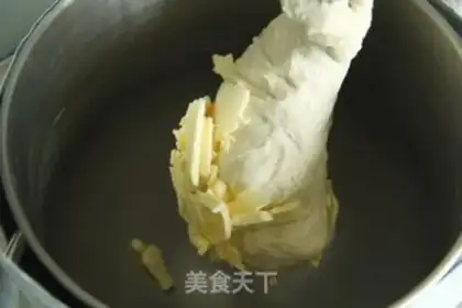 Make Classic pineapple bag step 2