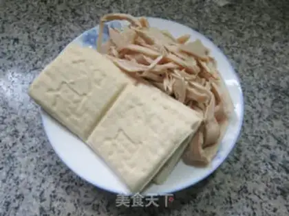 Make Tofu dry and boiled step 0