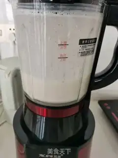 Make "Red-tree peanut milk." step 6