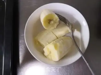 Make Banana balls step 0