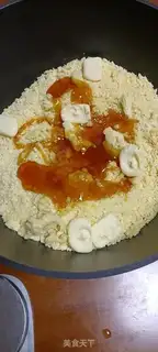Make Green bean cake step 2