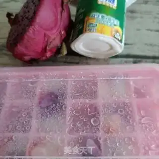 Make Flamingo yogurt step 0