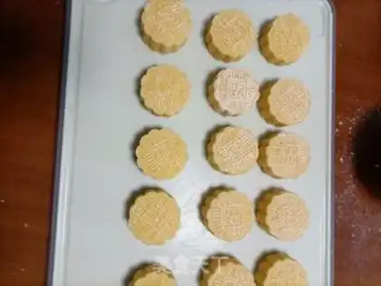 Make Green bean cake step 4