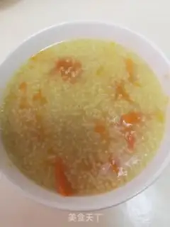 Make Rice congee step 3