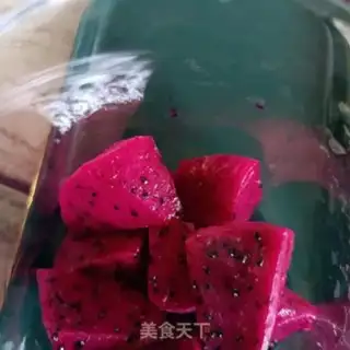 Make Flamingo yogurt step 3