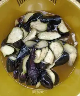 Make Meat and eggplant step 0