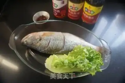 Make Boiled bass step 0