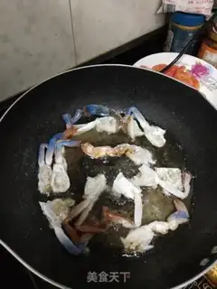 Make Crab onions step 2