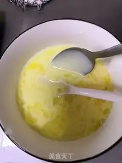 Make Banana balls step 7