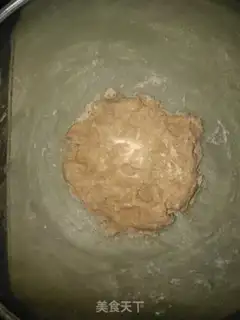 Make A soft girl with all the wheat toast step 2