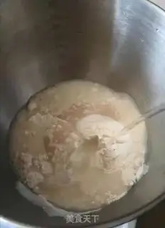 Make Fried buns step 0
