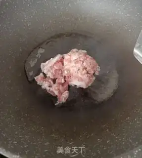 Make Meat and eggplant step 2