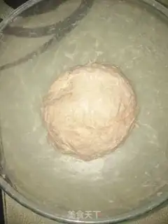 Make A soft girl with all the wheat toast step 3