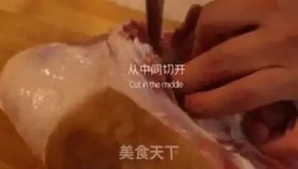 Make Elbow flower step 2