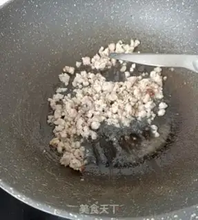 Make Meat and eggplant step 3