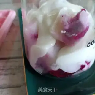 Make Flamingo yogurt step 5