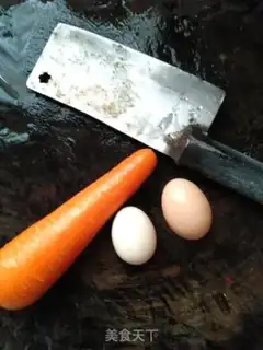 Make Eggsick carrots step 0