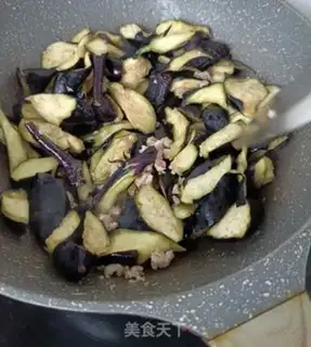 Make Meat and eggplant step 4