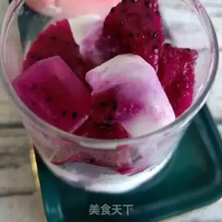 Make Flamingo yogurt step 6