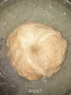 Make A soft girl with all the wheat toast step 5