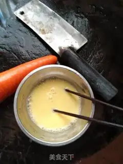 Make Eggsick carrots step 1