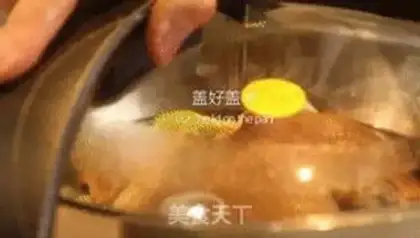 Make Boiled bass step 5