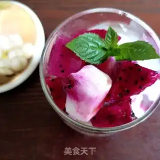 Make Flamingo yogurt step 7