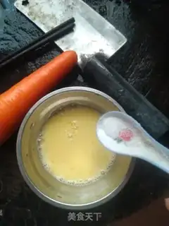 Make Eggsick carrots step 2