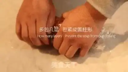 Make Elbow flower step 6