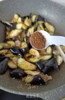 Make Meat and eggplant step 6
